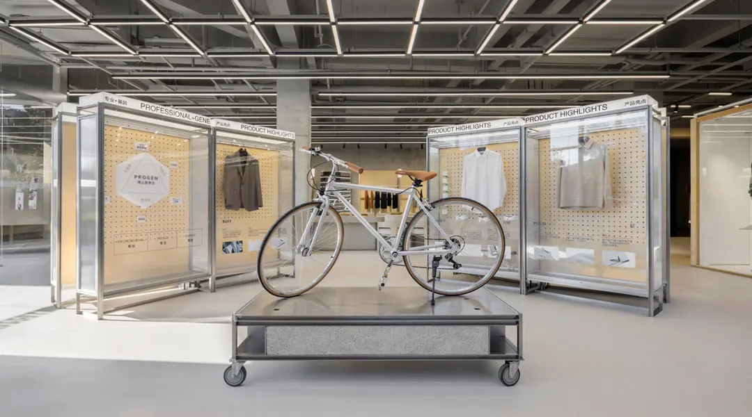 Store to watch – Progen Suit