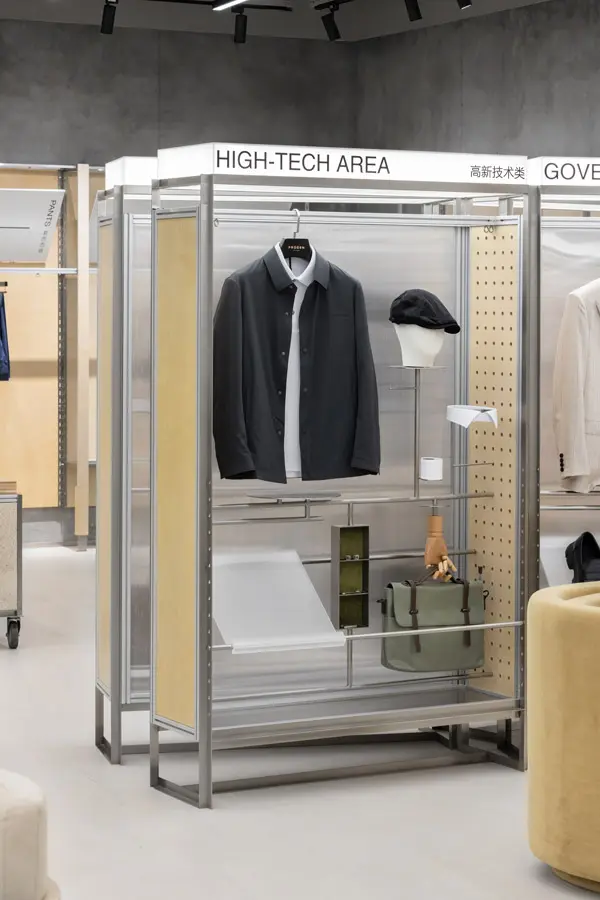 Progen Suit in Shanghai